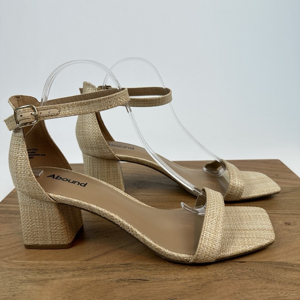 New NWOB Womens Abound Finn Natural Raffia Ankle Strap Sandals Heels Size 11 M